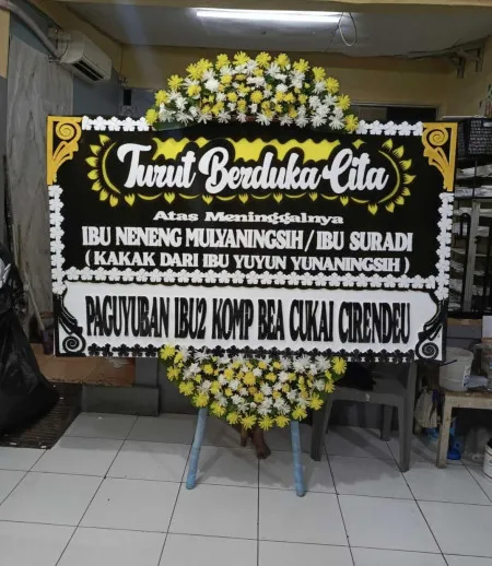 Papan Bunga Duka Alun Alun Banjarmasin