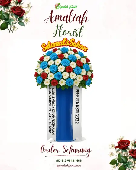 Standing Flowers Alun Alun Banjarmasin