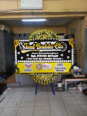 Papan Bunga di Alun Alun Banjarmasin