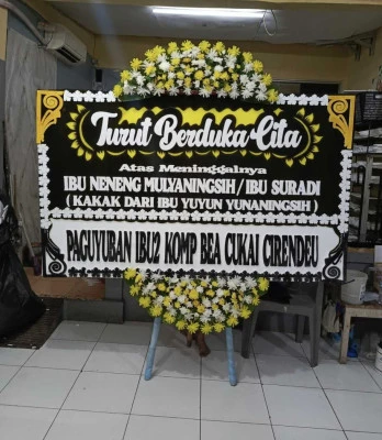 Papan Bunga di Alun Alun Banjarmasin