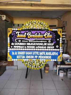 Papan Bunga di Alun Alun Banjarmasin